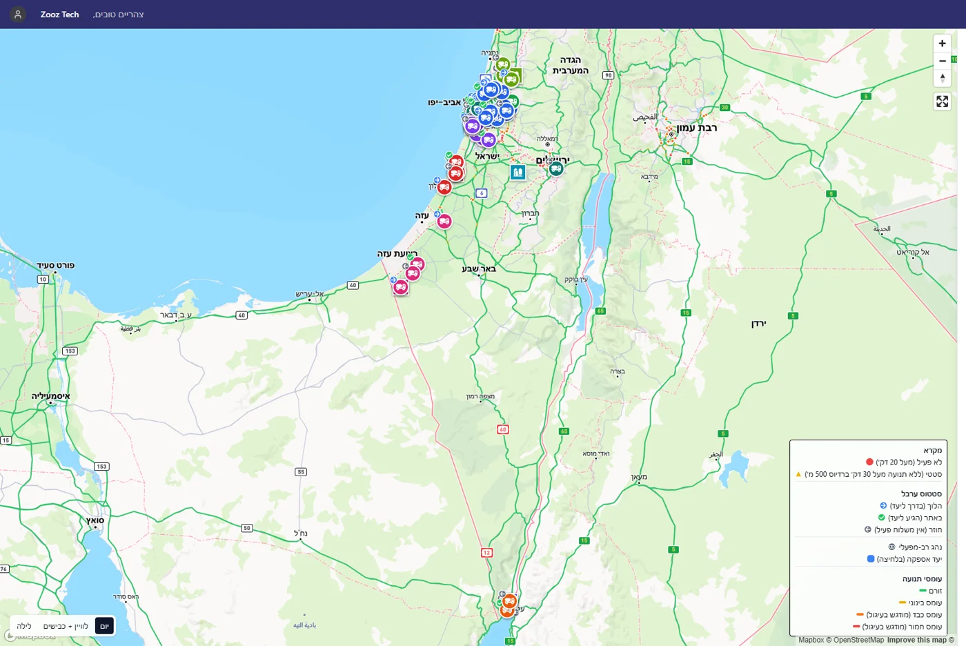 מפת מעקב המשאיות