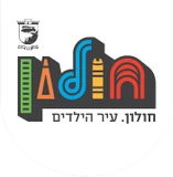 Holon Municipality
